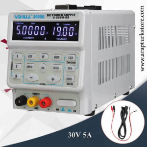 YiHUA 3005D Power Supply 5v arapturkstore