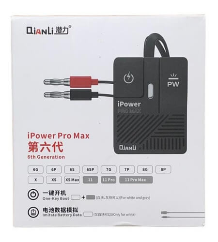 iPower Max Pro Cable arapturkstore 5